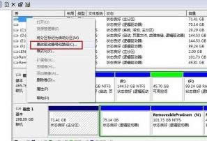 �ƶ�Ӳ���ڵ������޷���ʾ��ô��