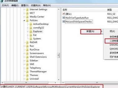 �ƶ�Ӳ���ڵ������޷���ʾ��ô��