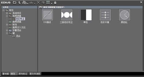 EDIUS��ô������Ƶ����?
