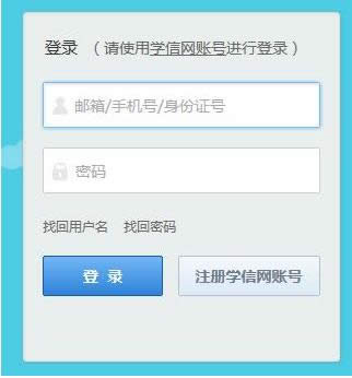 2017����׼��֤��ӡ��������Щ ����