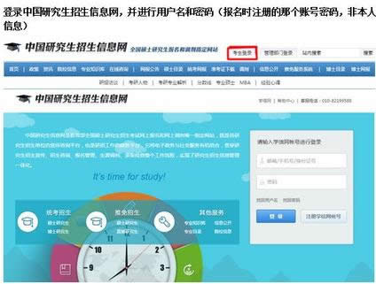 2017����׼��֤��ӡ��������Щ