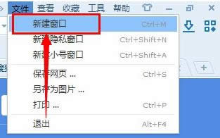 �ѹ��������ô���öര��