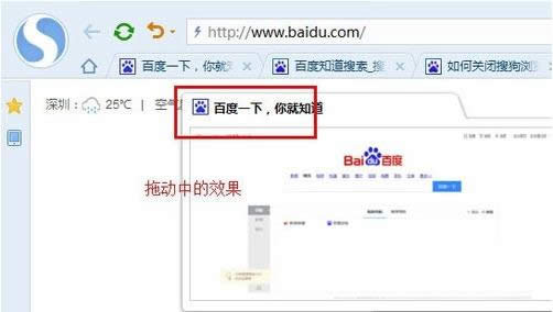 �ѹ��������ô���öര��