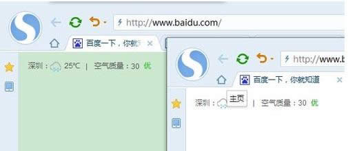 �ѹ��������ô���öര��