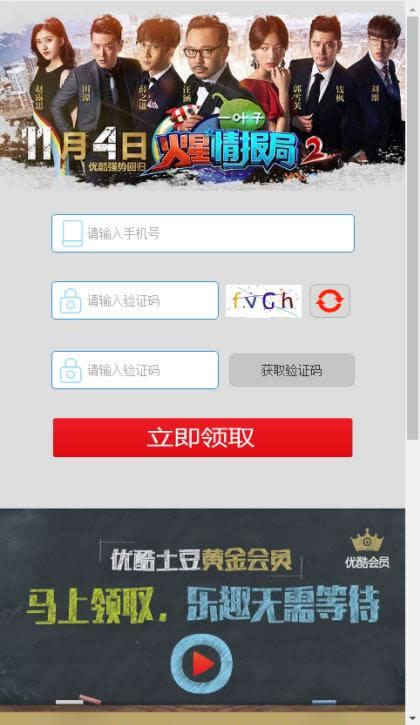 �ſ�����7��ƽ��Ա�����ȡ��ַ ����