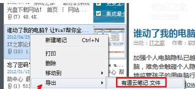 �е��Ʊʼ���ô���� �е��Ʊʼ���ε���