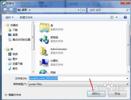 �е��Ʊʼ���ô���� �е��Ʊʼ���ε���