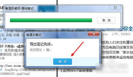 �е��Ʊʼ���ô���� �е��Ʊʼ���ε���
