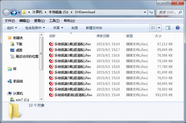 �Ѻ���Ƶifox��ʽת��mp4��ͼ��̳�