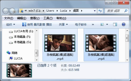 �Ѻ���Ƶifox��ʽת��mp4��ͼ��̳�