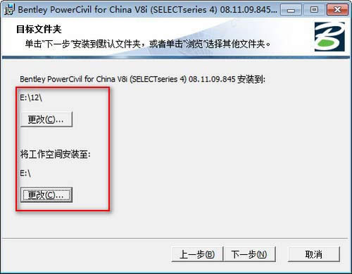 PowerCivil��װ�̳�