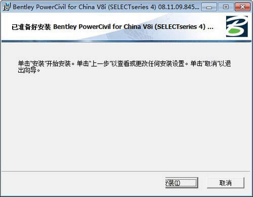 PowerCivil��װ�̳�