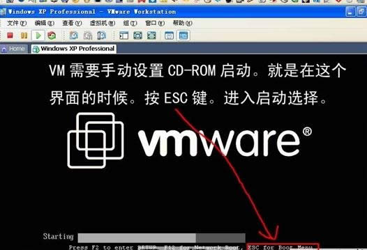 VMware Workstation�������װ��ʹ�ý̳�