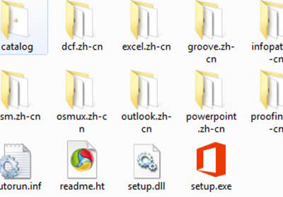 office2013��ô��װ��  ����