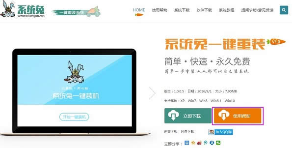 �ļ��𻵵���windows�޷��������޸�����