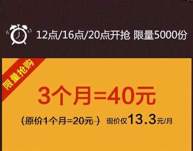 ��Ѷ��Ƶ�ۿۼ�����ַ���ģ�