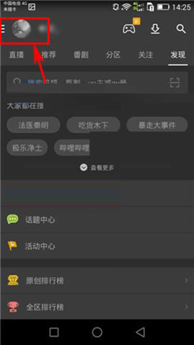 ��������������ô���ղؼ���������  ����