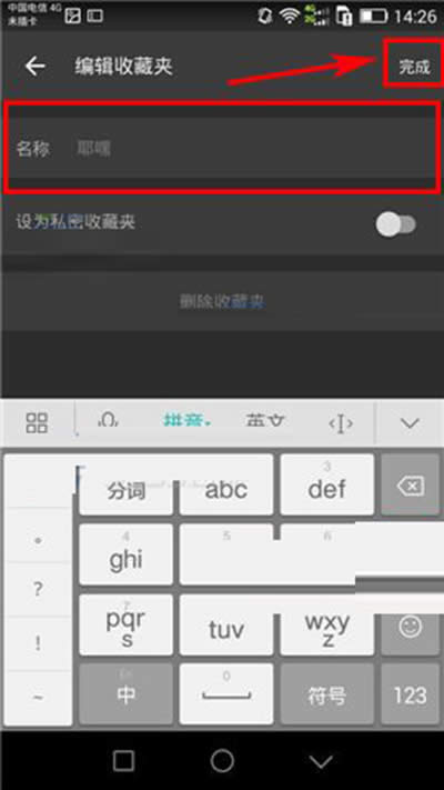 ������������