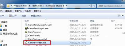 Camtasia Studio���¼����Ļû��Ӧ��ô�죿