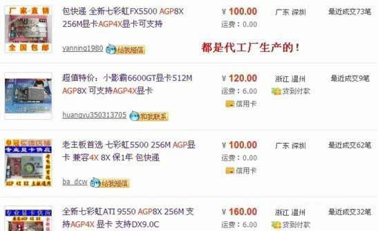 ����Ӳ�����֪ʶ���ؿ���