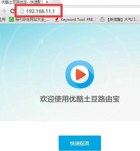 �ſ�·�ɱ���ô���� ����