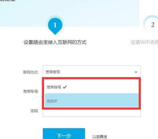 �ſ�·�ɱ���ô����