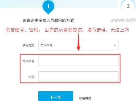 �ſ�·�ɱ���ô����