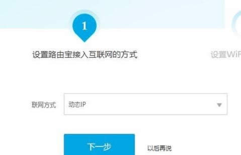 �ſ�·�ɱ���ô����