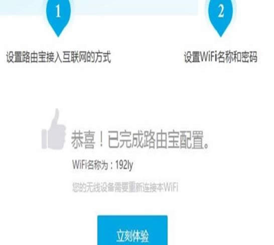 �ſ�·�ɱ���ô����