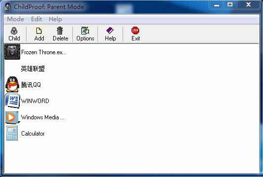���ʹ��ChildProof��������PC����