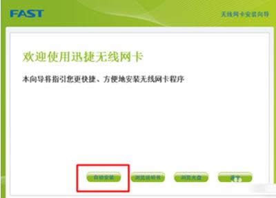 ��������������װ