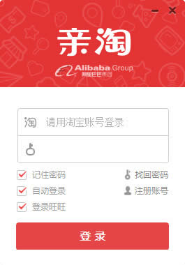 ���ԺͰ��������ĸ������ã�