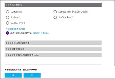 ���ؾ����ļ�����Ҫ��¼΢���ʺ�