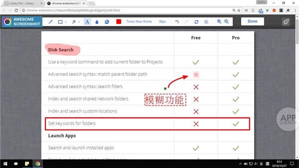 �����Chrome���������������������ˬ