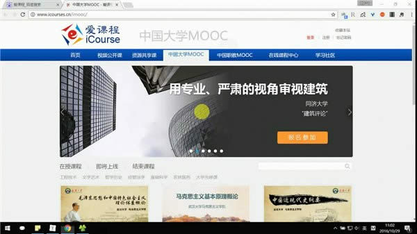 �����Chrome���������������������ˬ