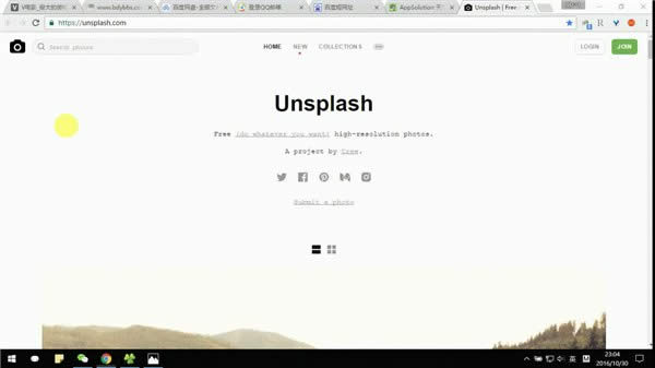 �����Chrome���������������������ˬ