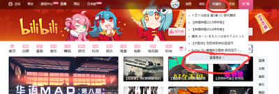 bվ�ղ���Ƶ�ı���λ�����ģ�