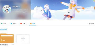 bվ�ղ���Ƶ�ı���λ�����ģ�