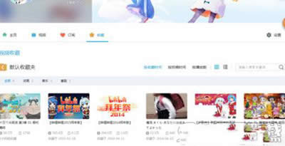 bվ�ղ���Ƶ�ı���λ�����ģ�