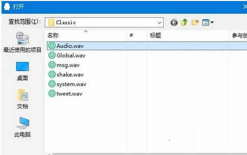 ���Թر�QQ��Ϣ�ε���ʾ���ķ���