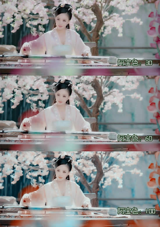 Ӧ�ò�ͬ�̶Ȱ���ɫЧ��ͼ