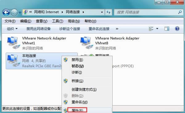 ���Ա�������û����Ч��ip������ν����