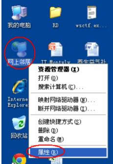 TP-link700n����·�����������