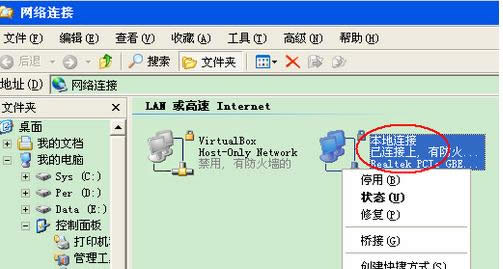 TP-link700n����·�����������