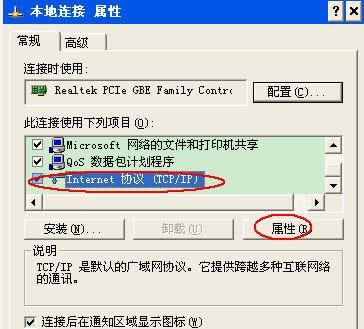 TP-link700n����·�����������