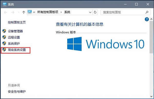 ���԰�װABBYY FineReader 12��ʾ�����ļ����ܾ���ν��