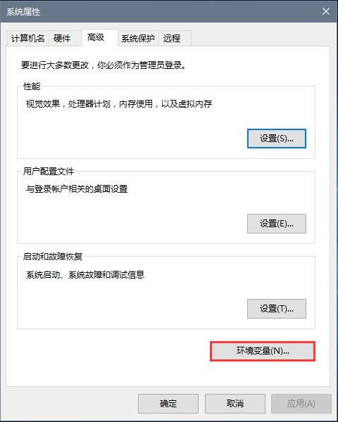 ���԰�װABBYY FineReader 12��ʾ�����ļ����ܾ���ν��