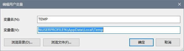 ���԰�װABBYY FineReader 12��ʾ�����ļ����ܾ���ν��