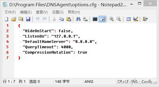 ��ο��ٴ��챾��DNS������ ����