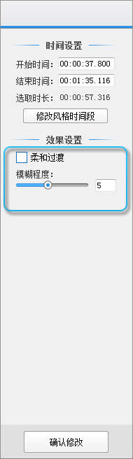 ��ģ��Ч����������